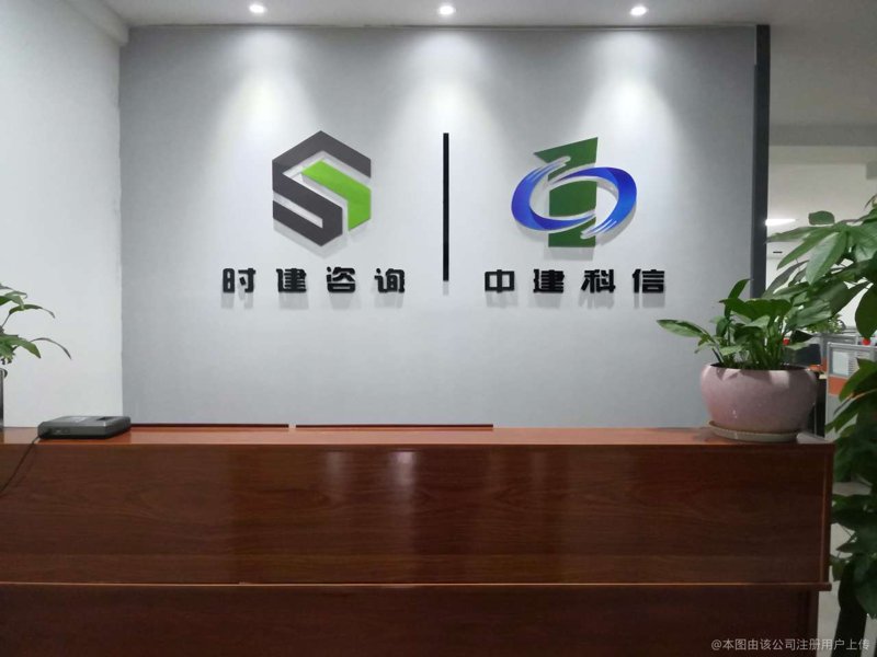 2023年行业研究报告揭示未来趋势